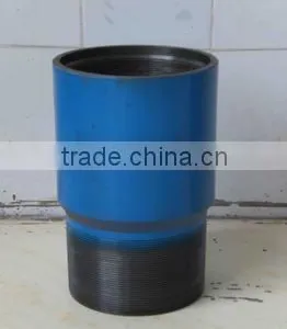 API Float Collar for Oil Well Cementation thumbnail-1