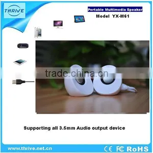 Speaker With fm 2.0 Speaker System Football Helmet Speaker thumbnail-6