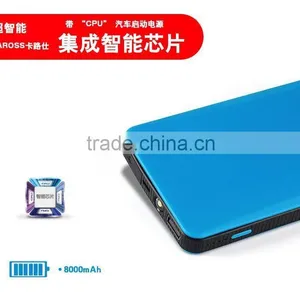 8000mAh Emergency Starting Power Supply for Automobile thumbnail-3