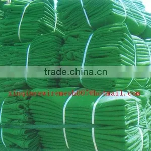 Fine Building Safety Wire Mesh (factory) Products thumbnail-1