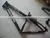 700C TOURING BICYCLE FRAME thumbnail-1