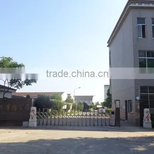 Jiangsu Hongda Latex Products Co., Ltd. company overview - view 2 thumbnail