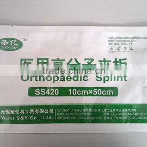 PA Laminated Bag for Medical Supply thumbnail-1