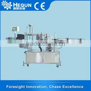 High Quality Flat Label Machine thumbnail-1