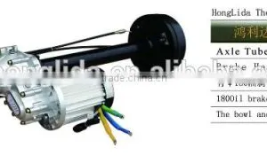 BLDC Motor Control Kit , E Rickshaw Motor 850w 48V 60V thumbnail-3