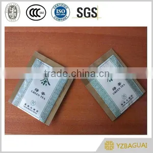 Chinese Tea thumbnail-1