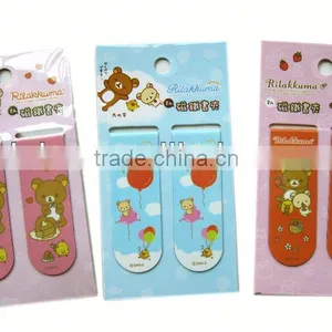 Stylish Cardboard Bookmark Magnet -- DH 14635 thumbnail-1