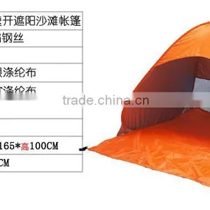Quickly Open Beach Tent thumbnail-2