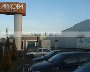 Arkopa Ahsap Panel Sanayi Anonim Sirketi company overview - view 2 thumbnail