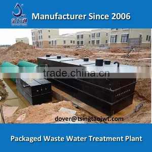 Containerized Waste Water Treatment Machine thumbnail-4