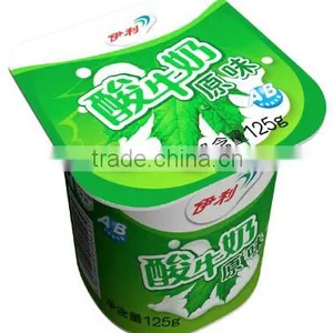 Automatic Yogurt Filling & Sealing Machine thumbnail-1