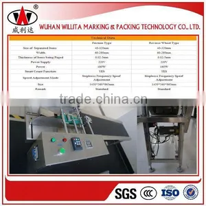 Automatic Label Separator Friction Paging Counter Machine thumbnail-2