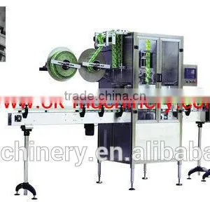 Hot Sell Sleeve Labeling Machine thumbnail-2