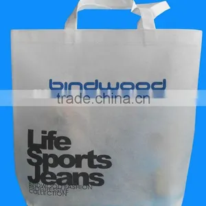 Woven Bag thumbnail-1