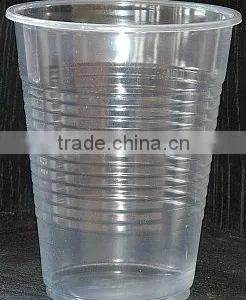 Disposable Drinking Cup thumbnail-1