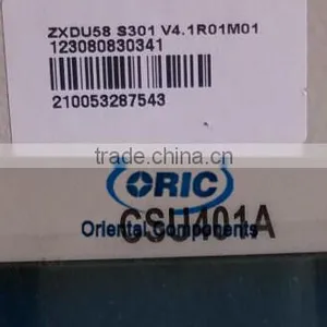 ZXDU58 S301,CSU401A thumbnail-1