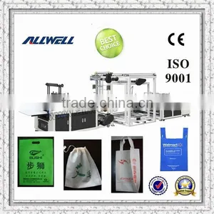 Quality Assurance Fully Automatic 7600X1920X1900mm Customized Fully Automatic Non Woven Bag Making Machine thumbnail-1