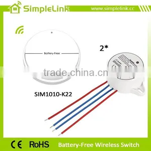 Express Wireless Network Light Switch thumbnail-1
