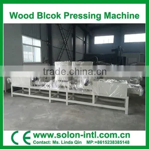 Zhengzhou Solon Supply Straw Block Machine Machine for Pallet Feet thumbnail-5