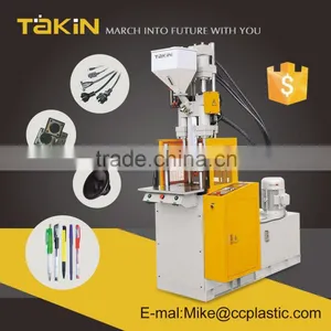 High Performance Power Cord Making Machine thumbnail-1