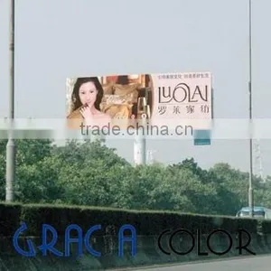 Solvent and Eco-solvent Printing Waterroof Flex Printing Material thumbnail-1