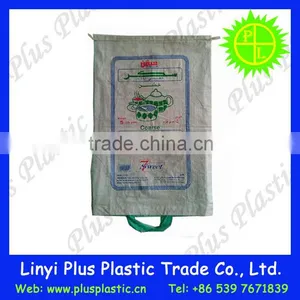pp Woven Bags Manufacturer Supply Pp/bopp Woven Bag/sack thumbnail-1