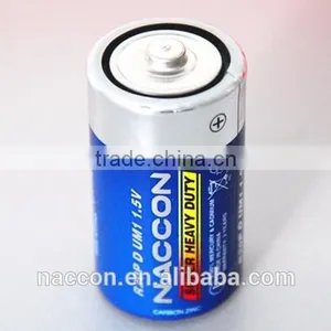 LR20 Alkaline Battery 18.5Ah thumbnail-1