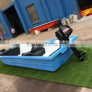 Simple Plastic Big Fishing Boat for 8-10people Together thumbnail-1