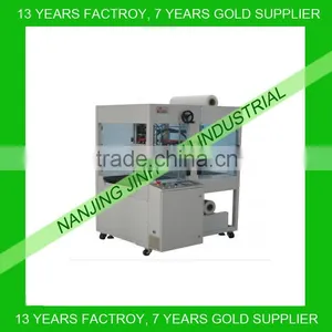 Box Shrink Machine/collective Packing Machine thumbnail-1