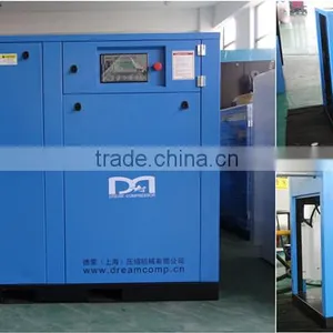 45KW 8-13bar Variable Frequency Screw Air Compressor thumbnail-3