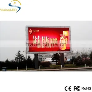 P6 Light Weight Outdoor Fixed LED Video Screen Wall thumbnail-1