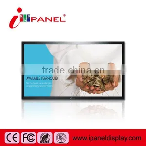 Lcd Display Advertising Monitor,tempered Glass Screen Protector thumbnail-1