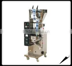 Center Sealing Machine thumbnail-1
