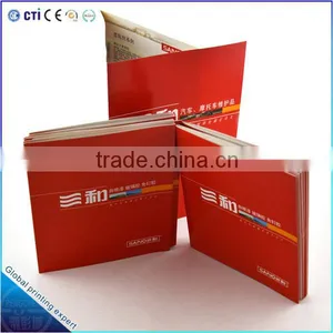 Printing Brochure thumbnail-1