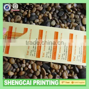 Different Material Adhesive Label thumbnail-1