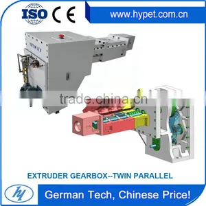 HYPET Competitive Price Patented Extruder Gearbox thumbnail-4