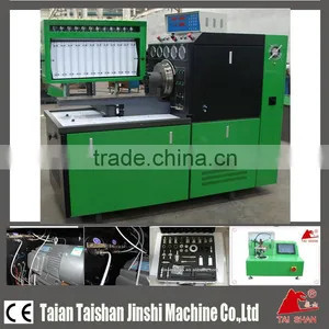 Manufacture BOSCH Lowest Price Eui Eup Tester&cam Box thumbnail-1