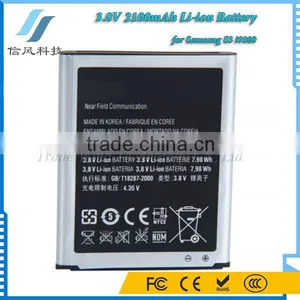 For Samsung S3 I9300 Battery 3.8V 2100mAh thumbnail-1