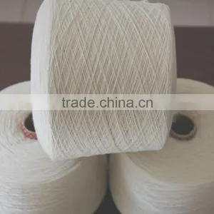 Machine Knitting Wool Yarn Wholesale Wool Yarn 100% Wool Yarn From Inner Mongolia Factory China Machine Knitting Wool Yarn thumbnail-1