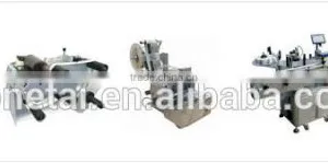 Automatic Lubricating Oil Bottle Labeler thumbnail-3