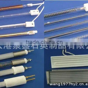 Infrared Quartz Glass Electric Tube Heaters For Multifunction thumbnail-1