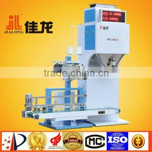 DZX-6 Plastic Bag Automatic Vacuum Forming Machine thumbnail-1