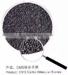 HUILIN-low Price Molecular Sieve thumbnail-1