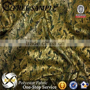 Chiffon Fabric With Latest Skirt Design Pictures thumbnail-6
