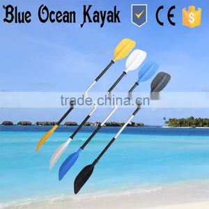 2.2m Adjustable and Useful Alumium Kayak Paddle thumbnail-1