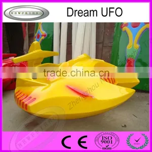 Manufacturer Self-control Amusement Rotation Dream UFO/Carnival Amusement Rotation Dream UFO Kiddie Rides thumbnail-6