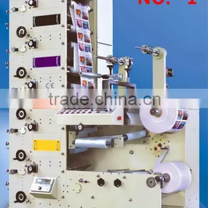 4 Color Flexo Lable Printing Machine thumbnail-1