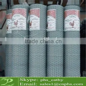 Poultry Netting thumbnail-1