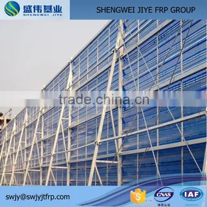HIGH QUALITY FRP Wind Dust Controlling Wall thumbnail-1