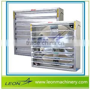LEON 1380 Push Pull Exhaust Fan for Poultry Farm thumbnail-3